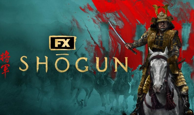 shogun